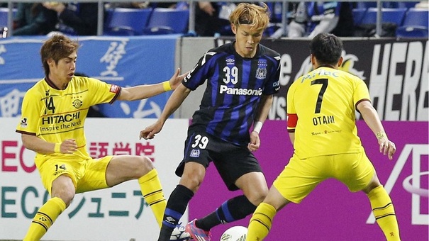 Nhận định Kashiwa Reysol vs Avispa Fukuoka 17h00 ngày 22/5 (Cúp Liên đoàn Nhật 2024). Hãy đến SHBET thể thao trực tuyến để biết thêm thông tin.