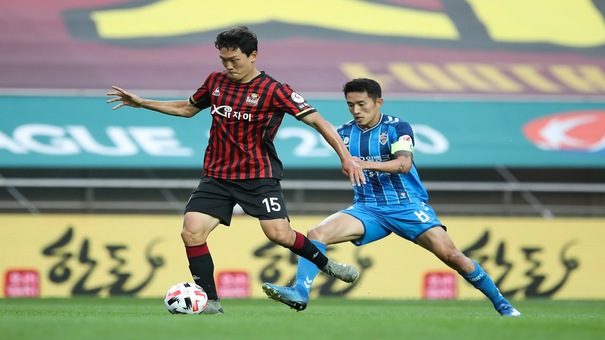 Nhận định Ulsan Hyundai vs FC Seoul 16h00 ngày 16/6 (VĐQG Hàn Quốc 2024). Hãy đến SHBET thể thao trực tuyến để biết thêm thông tin.