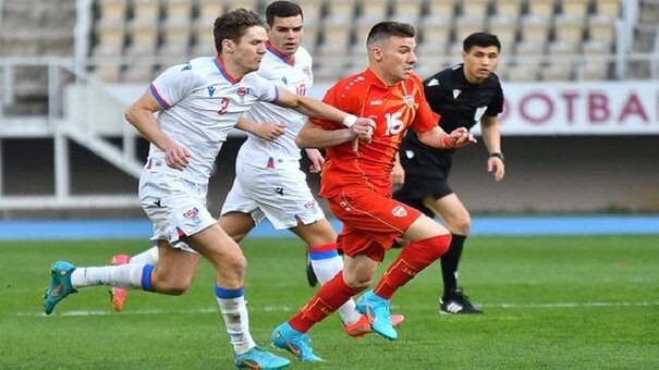 Nhận định Armenia vs Bắc Macedonia 23h00 ngày 13/10 (UEFA Nations League 2024/25). Hãy đến SHBET thể thao trực tuyến .